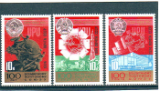 СССР 1974 100 лет почтовому союзу. ( А-7-141 )