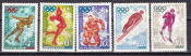 СССР 1972 Олимпиада Саппоро. ( А-7-153 )