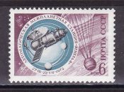 СССР 1972 Освоение космоса. ( А-7-155 )