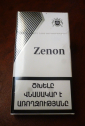 НЕ ВСКРЫТАЯ пачка сигарет "ZENON" Silver в коллекцию !!! - вид 1