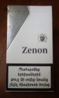 НЕ ВСКРЫТАЯ пачка сигарет "ZENON" Silver в коллекцию !!! - вид 2