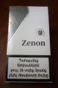 НЕ ВСКРЫТАЯ пачка сигарет "ZENON" Silver в коллекцию !!! - вид 3