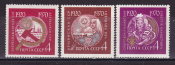 СССР 1970 50 лет Союзным Республикам. ( А-7-169 )