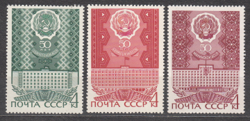 СССР 1970 50 лет Автономным Республикам. ( А-7-171 ) 