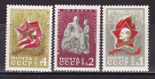 СССР 1970 Пионеры. ( А-7-172 )