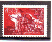 СССР 1969 25 лет освобождения города Николаева.  ( А-7-177 )