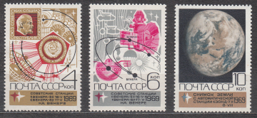 СССР 1969 Освоение космоса. ( А-7-178 )