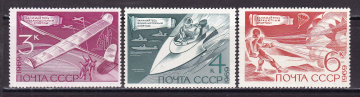 СССР 1969 Технические виды спорта. ( А-7-178 )
