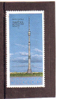 СССР 1969 Останкинская башня. ( А-7-179 )