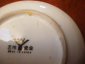Коллекционная тарелка из Китайского фарфора + подарок - вид 5