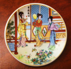 Коллекционная тарелка из Китайского фарфора + подарок