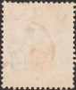 Великобритания 1888 год . Королева Виктория . 005 p. Каталог 15 £ . (8)  - вид 1