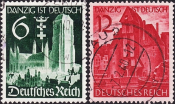 Германия 1939 год . Оккупация Данцига , полная серия . Каталог 2,50 £ .