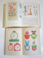5 книг пособия обучение воспитание дети детский сад дошкольная литература аппликация СССР - вид 2