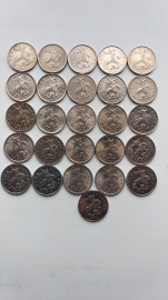 Набор монет 1-5 копеек 1997-2014 г 53 шт полный набор