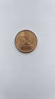 50 рублей 1993 лмд мешковая