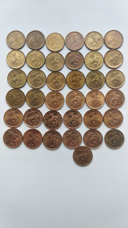 Набор монет 10 копеек 19997-2015 г 36 шт