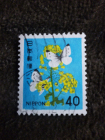 Стандартная почтовая марка ЯПОНИИ 1980 г.