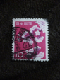 Стандартная почтовая марка ЯПОНИИ 1961 г. - вид 1