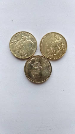 Набор монет 1 0 рублей Человек труда 3 шт