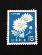 Стандартная почтовая марка ЯПОНИИ 1966 г. - вид 1