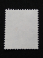 Стандартная почтовая марка ЯПОНИИ 1966 г. - вид 2