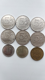 Разновидности от 1 р-10 рублей 199-2020 р смотреть описсанние