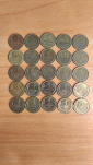 Монеты СССР по штучно 1996-1991 г - вид 5