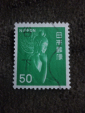 Стандартная почтовая марка ЯПОНИИ 1976 г. - вид 1