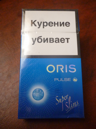 НЕ ВСКРЫТАЯ пачка сигарет "ORIS" Pulse в коллекцию !!!