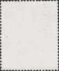 Германия 1992 год . 225-летие Ювелирного и часового дела в Пфорцхайме . Каталог 0,85 £ . (1) - вид 1