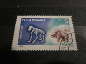 Марка Фауна Пещерный Медведь Румыния 1966 г. 