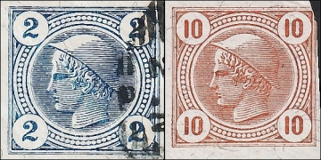 Австрия 1899 год . Меркурий , часть серии . Каталог 2,40 £ .