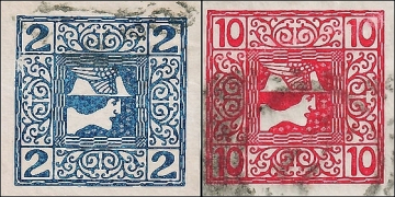 Австрия 1908 год . Меркурий , часть серии . Каталог 1,30 £ .