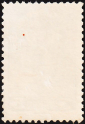 Австрия 1919 год . Почтовый рожок . - вид 1