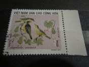 Марки Фауна Птицы Вьетнам 1971 г.