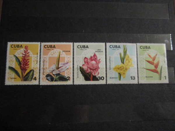 Марки Флора Цветы Куба 1974 г. 