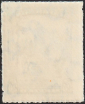 Мексика 1924 год . Статуя Жозефа Ортиса . 20 с . Каталог 0,90 €. - вид 1