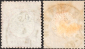Германия 1872 год . Орел, большой щит . , часть серии . Каталог 19,75 £. - вид 1