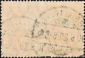 Германия , Рейх . 1920 год . Главное почтовое отделение, Берлин , 1,5 m . Каталог 2,75 £.  - вид 1