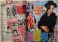 Bravo Журнал Nr.6 1983 The Beatles Adriano Celentano Supertramp Boy George   - вид 1