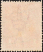 Австралия 1914 год . Король Георг V . 1 p . Каталог 7,50 £. (2) - вид 1