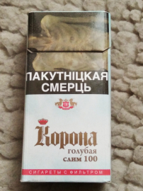 Пачка от сигарет "КОРОНА" голубая слим 100  в коллекцию !!!