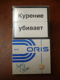 НЕ ВСКРЫТАЯ пачка сигарет "ORIS" Blue в коллекцию !!!
