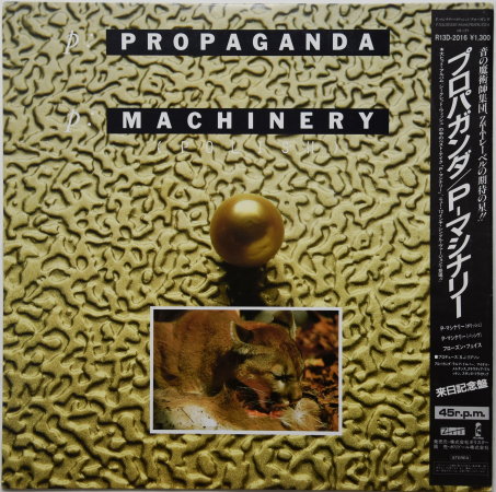 Propaganda "Machinery" 1986 Maxi Single Japan  