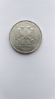 2 рубля 1998 м шт 1.1 в блеске
