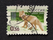 РОССИЯ 50 коп. 2008 г. 