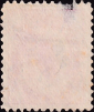 Канада 1898 год . Queen Victoria 3 c . Каталог 2,25 £. (004) - вид 1