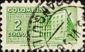 Колумбия 1949 год . Здание Министерства почты и телеграфа 2 с , служебная. (1)