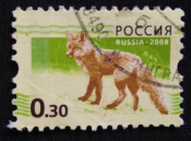 РОССИЯ 30 коп. 2008 г. 